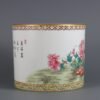 Qing Dynasty Yongzheng Period Powder-enamel Concubine Poem Pen Holder - Image 2