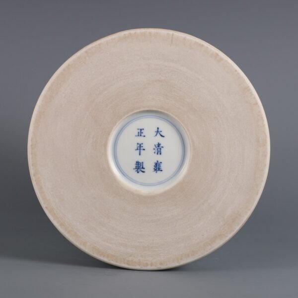 Qing Dynasty Yongzheng Period Powder-enamel Concubine Poem Pen Holder - Image 8