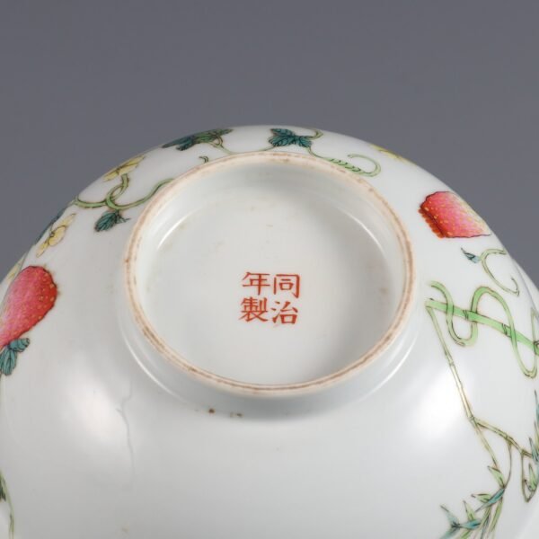 Qing Tongzhi Period Famille Rose Wall-mounted Melon Patterned Bent-waist Bowl - Image 7