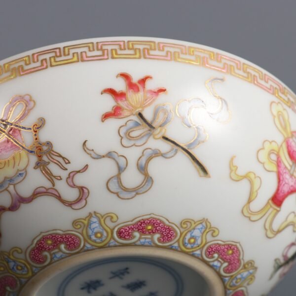 Qing Yongzheng Period Famille Rose Gold Eight Treasures Arhat Bowl - Image 3