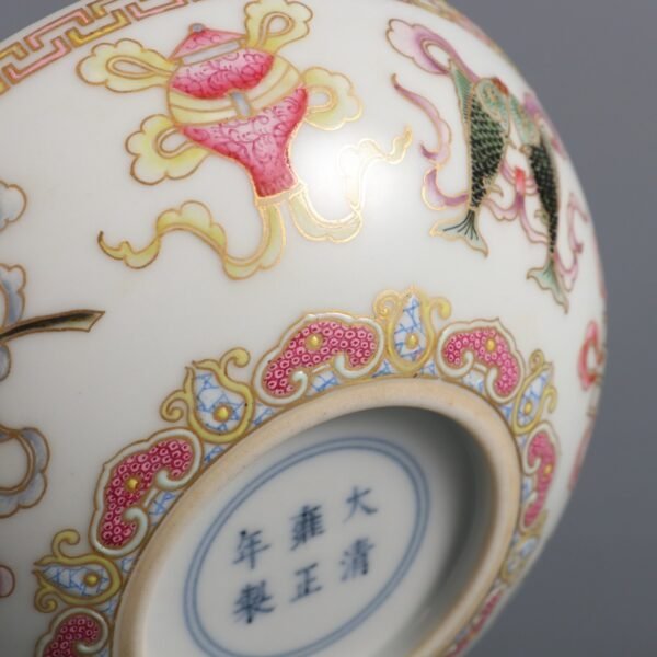 Qing Yongzheng Period Famille Rose Gold Eight Treasures Arhat Bowl - Image 4