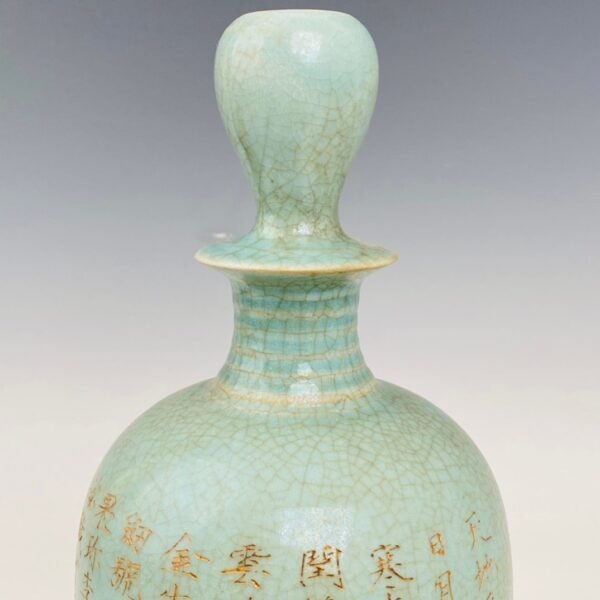Ru porcelain thin gold style carved poem vase - Image 5