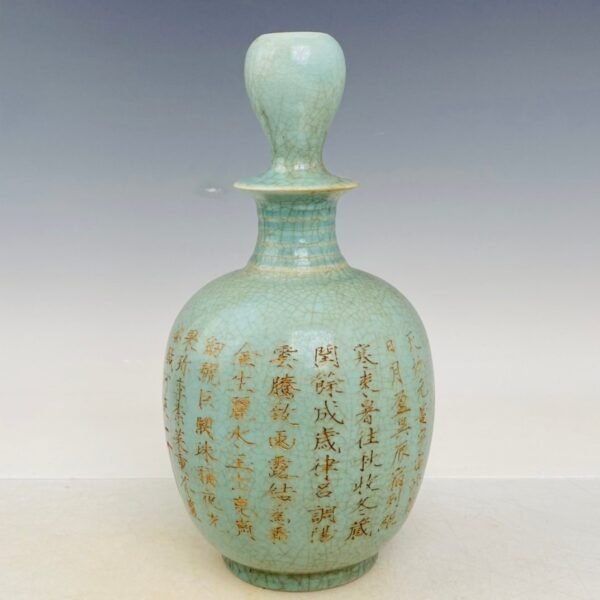Ru porcelain thin gold style carved poem vase
