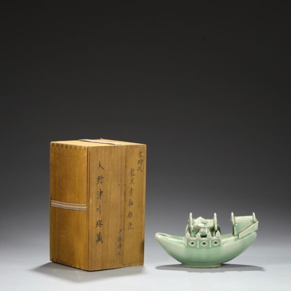 Old Collection Southern Song Dynasty Longquan Kiln Green Glaze Boat Washer