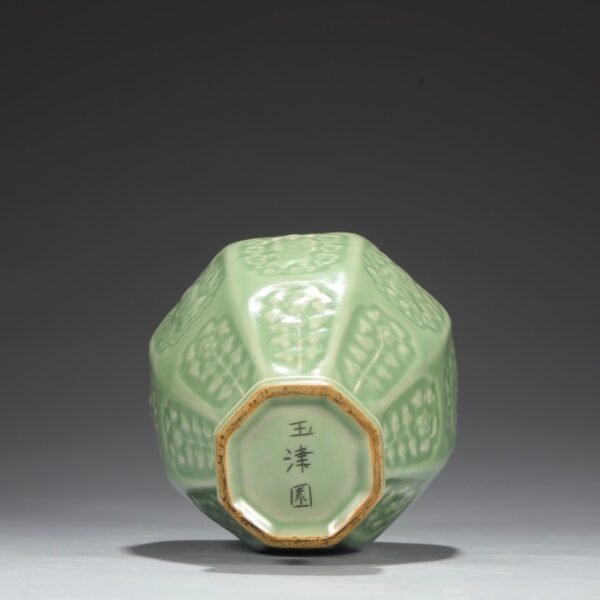 Old collection of Yuan Dynasty Longquan kiln green glaze eight immortals plum vase "Yujin Garden" - Image 8